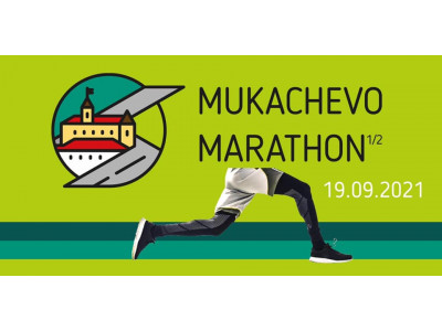 Ми їдемо на Mukachevo Half Marathon 2021
