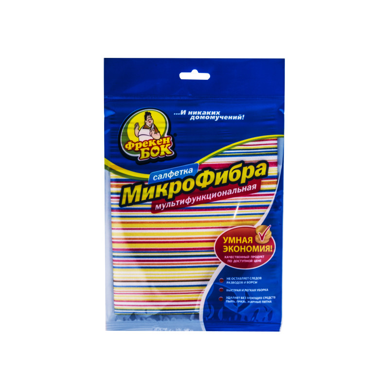 Серветка з мікрофібри Фрекен Бок Мультифункціональна
