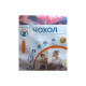 Чохол для прасувальної дошки Laundry 120*42 см M42M-02