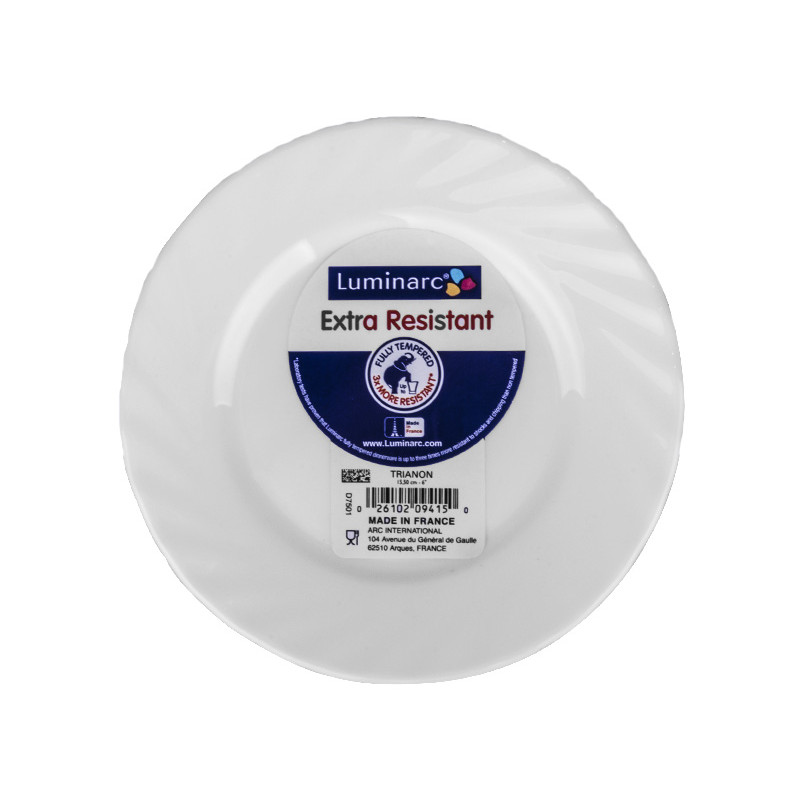 Тарілка пиріжкова Luminarc Trianon 16 см