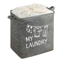 Корзина тканевая Idea Home My Laundry 45*30*45 см LY-01