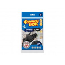 Рукавички латексні Фрекен Бок Black 10 шт S