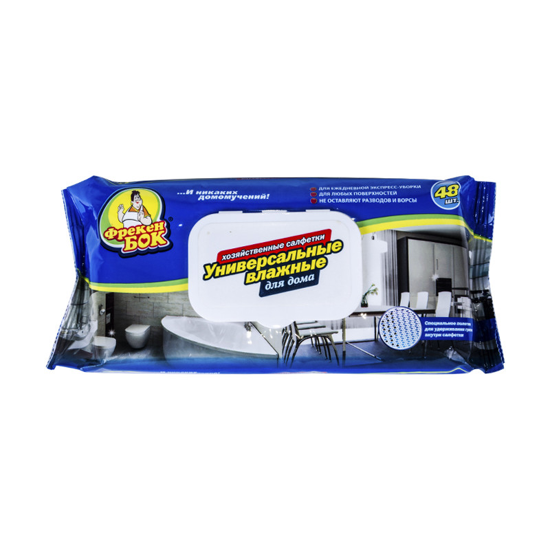 Серветки вологі для прибирання Фрекен Бок 48 шт з клапаном