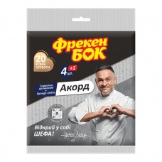 Салфетки целлюлозные Фрекен Бок Аккорд Black 4 1 шт