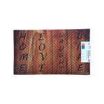 Килимок текстильний ДЗ 45*75 см Декор К-602-122