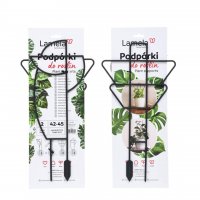 Набір тримачів для рослин Ламела Геометричний 2 шт 622