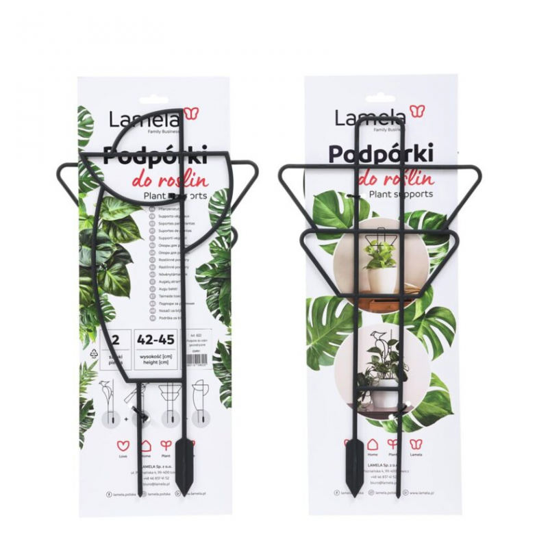Набір тримачів для рослин Ламела Геометричний 2 шт 622 - Кремовий