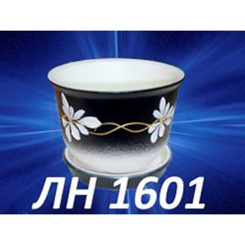 Вазон 0,6л Керамічний mix ЛН-1601 Сл. - Cappuchino