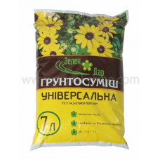 Грунтосуміш універсальна ЗеленДар 7 л