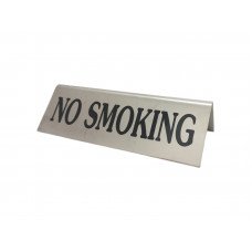 Табличка Empire Не курити Чорний текст EM-9170