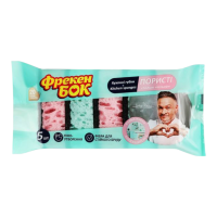 Губки кухонні пористі Фрекен Бок Стильні кольори 5 шт