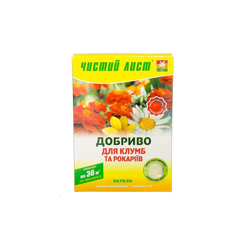 Добриво в кристалах Чистий Лист для Клумб та Рокаріїв 300 г КФ-190519 - Чорний