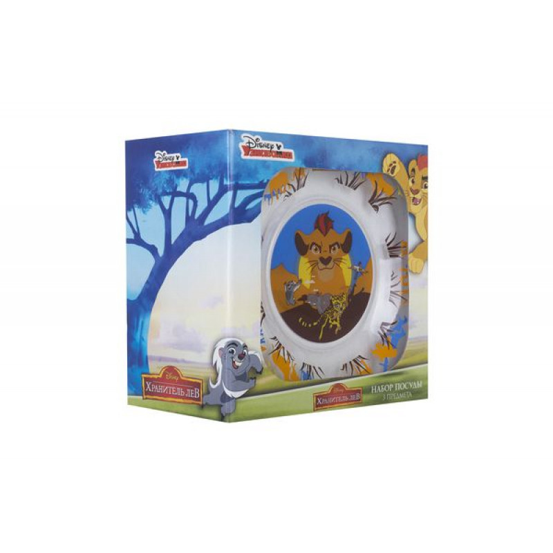 Набір дитячий Disney Лев охоронець 3пр H1914 1335 9944 ОСЗ - Жовтий