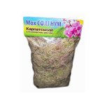 Мох Cфагнум Екофлора 1 л - Brown