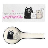 Підставка для ложок SNT 23 см Мурчики 3663-19