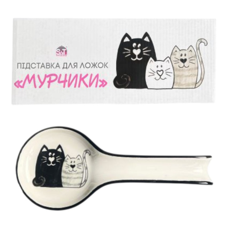 Підставка для ложок SNT 23 см Мурчики 3663-19