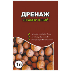 Дренаж керамзитовий ЗеленДар 1 л