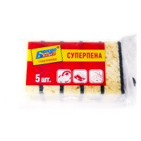 Губки кухонні пористі Бонус Суперпіна 5 шт