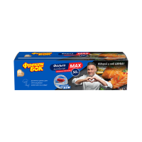 Фольга алюминиевая Фрекен Бок Max 50 м с ножом слайдером в упаковке