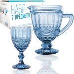 Набір SNT 7 пр Грані Вінтаж 9051 - Кобальт