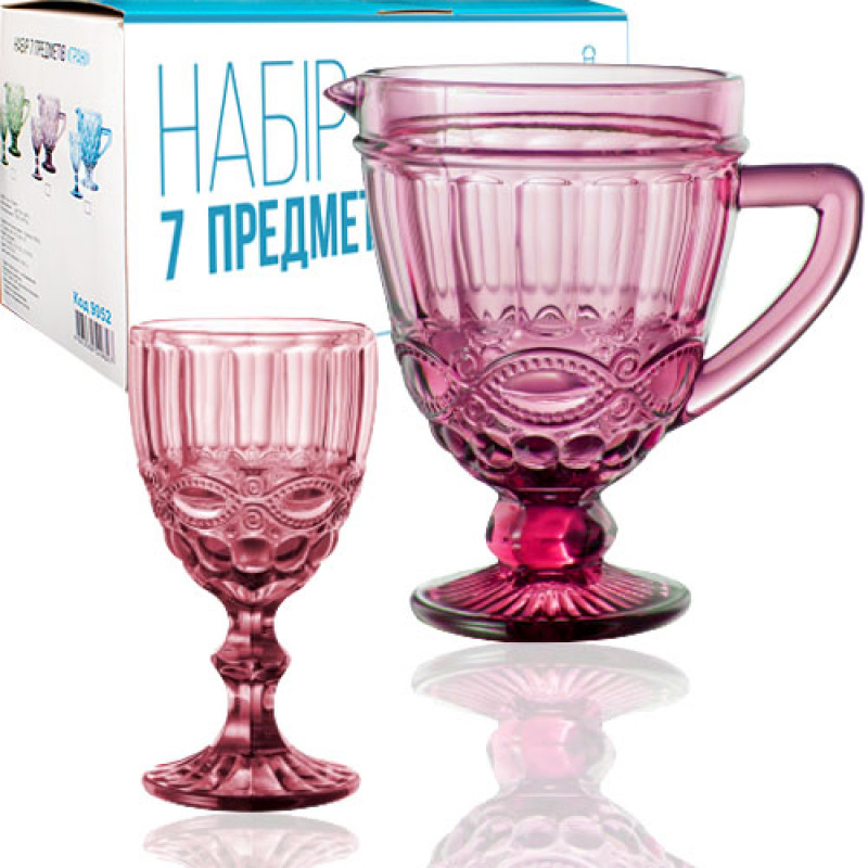 Набір SNT 7 пр Грані Вінтаж 9051 - Кобальт