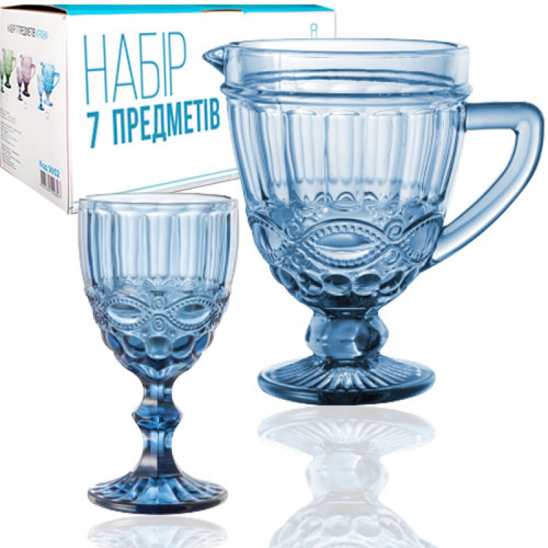 Набір SNT 7 пр Грані Вінтаж 9051 - Кобальт