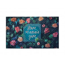 Килимок текстильний ДЗ 45*75 см Декор К-602-25-1