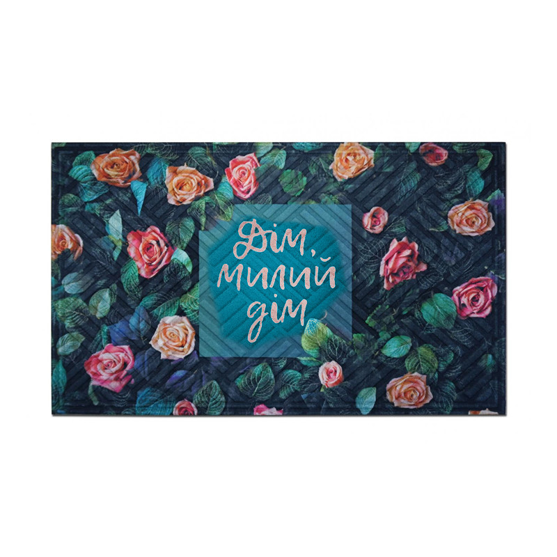 Коврик текстильный ДЗ 45*75 см Декор К-602-25-1 - Кремовый