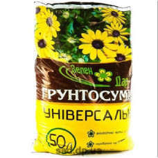 Грунтосуміш універсальна ЗеленДар 50 л 