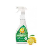 Средство для стекла и зеркал ФБ Лимон 0,5л