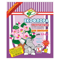 Грунтосуміш для сенполій Екофлора 3,5 л