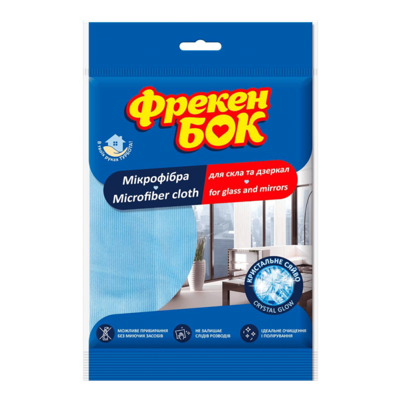 Серветки з мікрофібри Фрекен Бок 5 шт для скла та дзеркал - Мятний