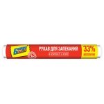 Рукав для запікання Бонус 3 м - Зелений Прозорий