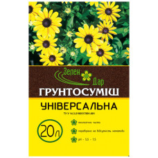 Грунтосуміш універсальна ЗеленДар 20 л