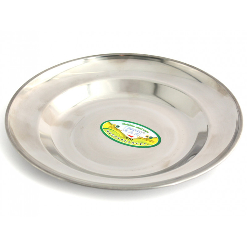 Тарілка нержавійка Zauberg 20 см ADS2240-20  - Вязка