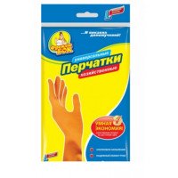 Рукавички гумові Фрекен Бок Помаранчеві L