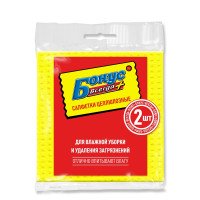 Салфетки целлюлозные Бонус 2+1 шт