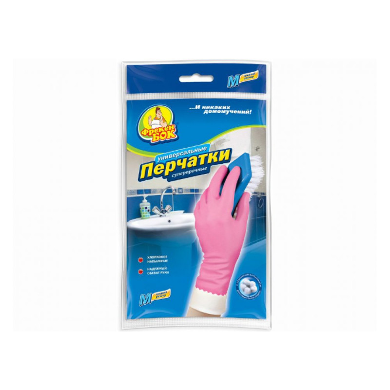 Рукавички рельєфні Фрекен Бок рожеві міцні M