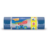 Пакеты для мусора усиленные Фрекен Бок MAX 120 л 10 шт вывести