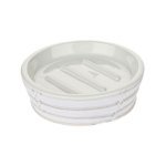 Мыльница Prima Nova Palm Белая E58-01