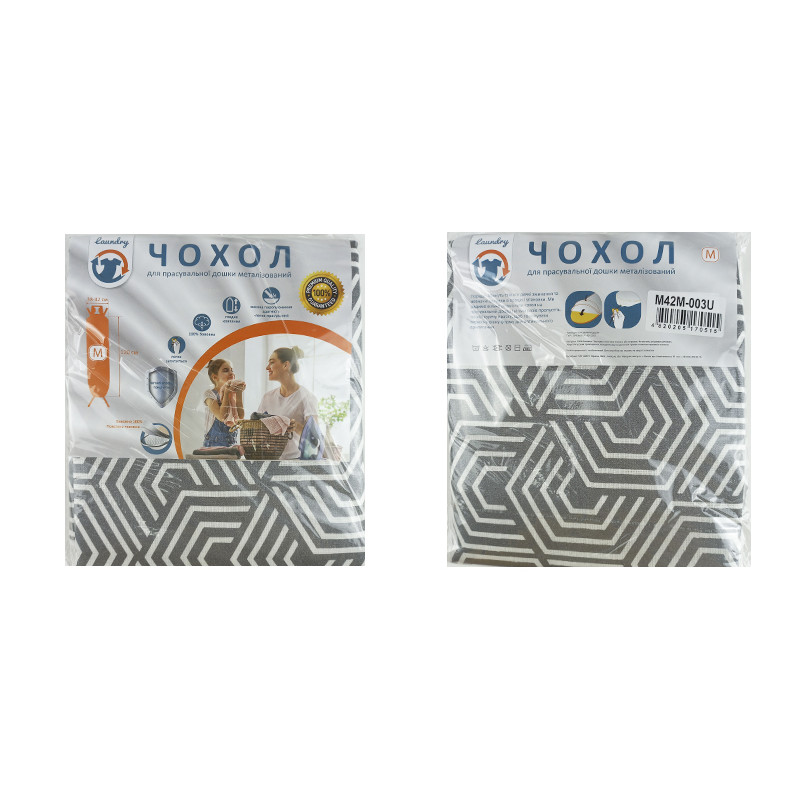 Чохол для прасувальної дошки Laundry 120*42 см M42M-003U - Тапе
