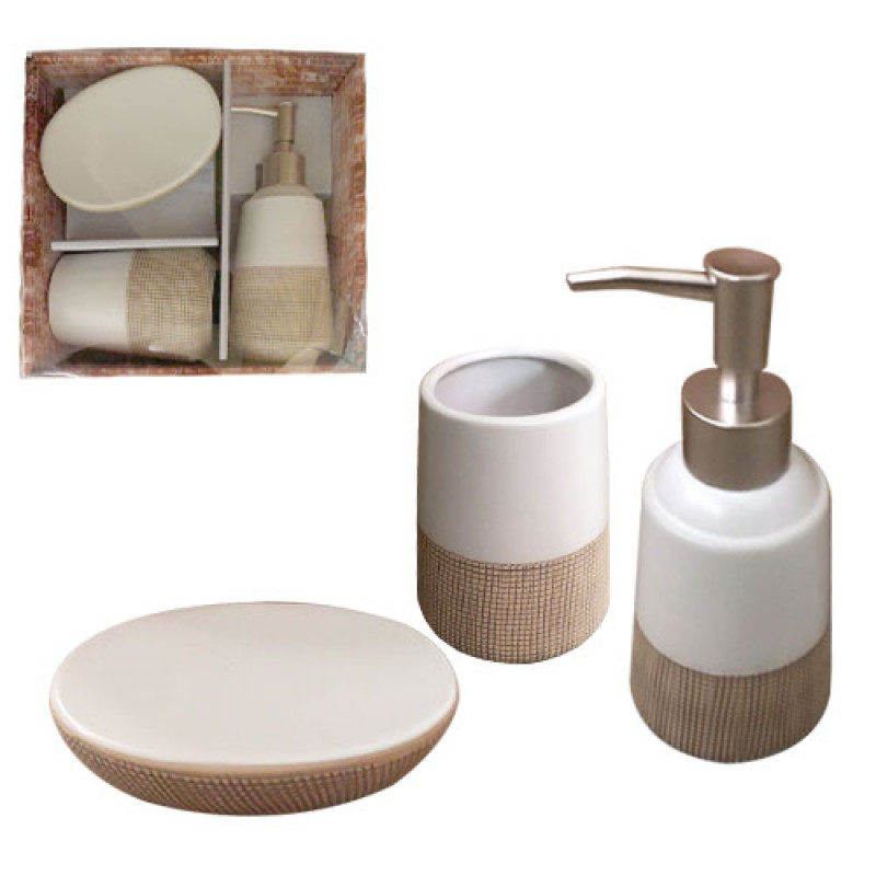 Набір аксесуарів для ванної 3 пр SNT Rest 887-08-01