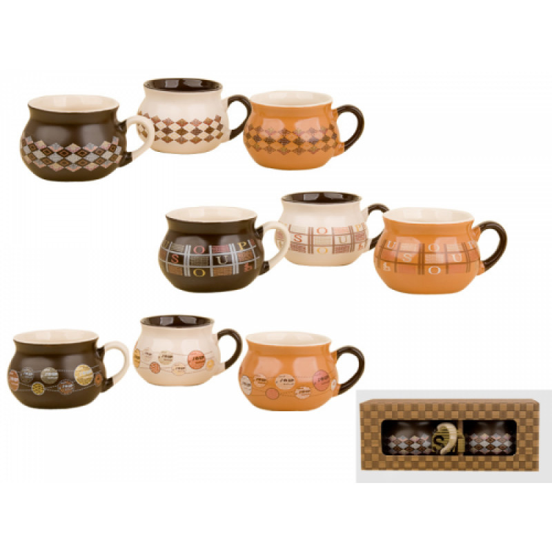 Набір бульйонниць 2 шт мокко 7162