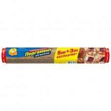 Пергамент Фрекен Бок Коричневий 5 м + 3 м