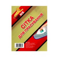 Сітка для прасування ТарЛев 40*60 см 5510-RO