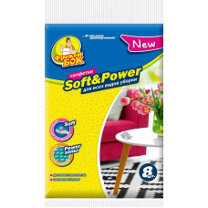 Салфетки вискозные Фрекен Бок SoftNPower 8 шт