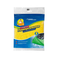 Салфетки целлюлозные Фрекен Бок 3 шт универсальные