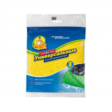 Салфетки целлюлозные Фрекен Бок 3 шт универсальные