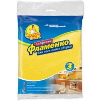 Серветки віскозні Фрекен Бок Фламенко 3+1 шт