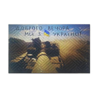 Коврик текстильный ДЗ 45*75 см Декор К-602-130